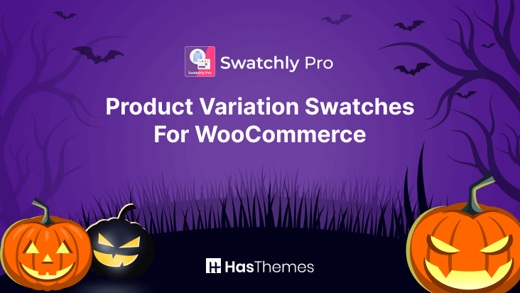 swatchly-pro